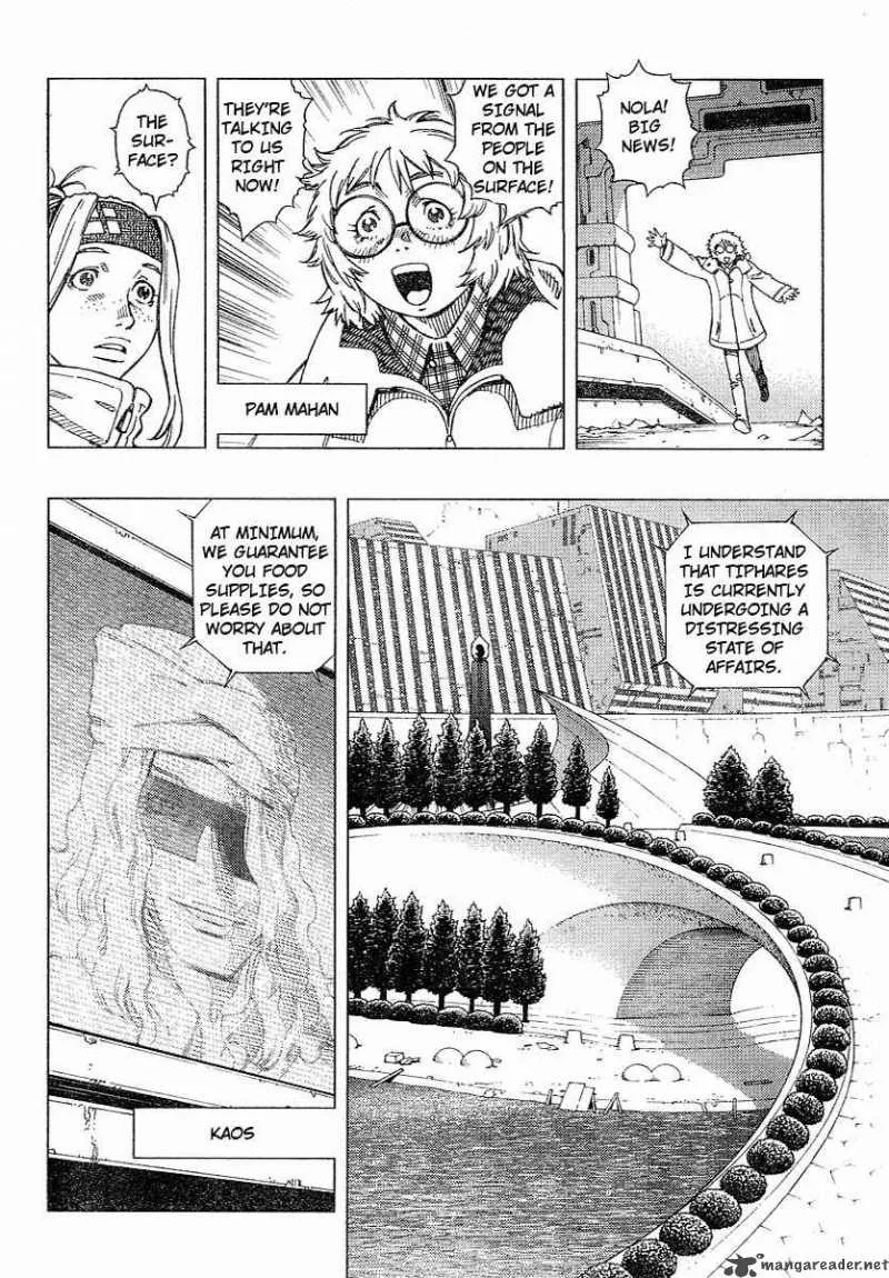 Battle Angel Alita Last Order Chapter 56 page 12