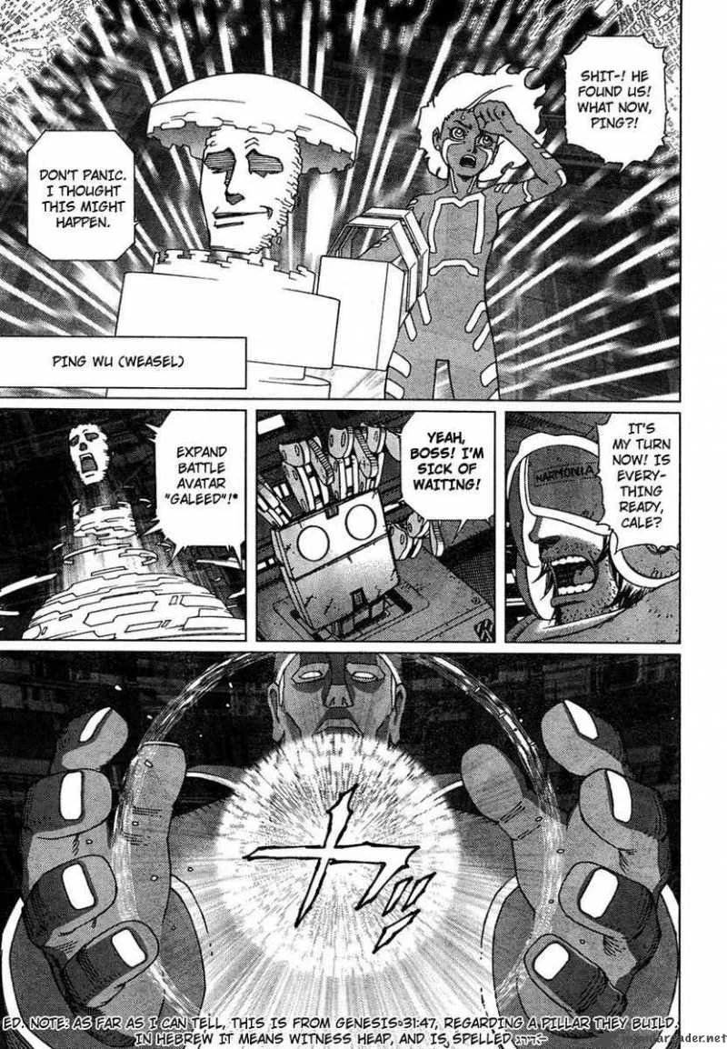 Battle Angel Alita Last Order Chapter 58 page 7