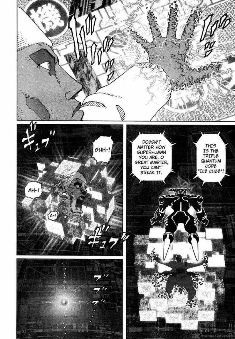 Battle Angel Alita Last Order Chapter 58 page 16