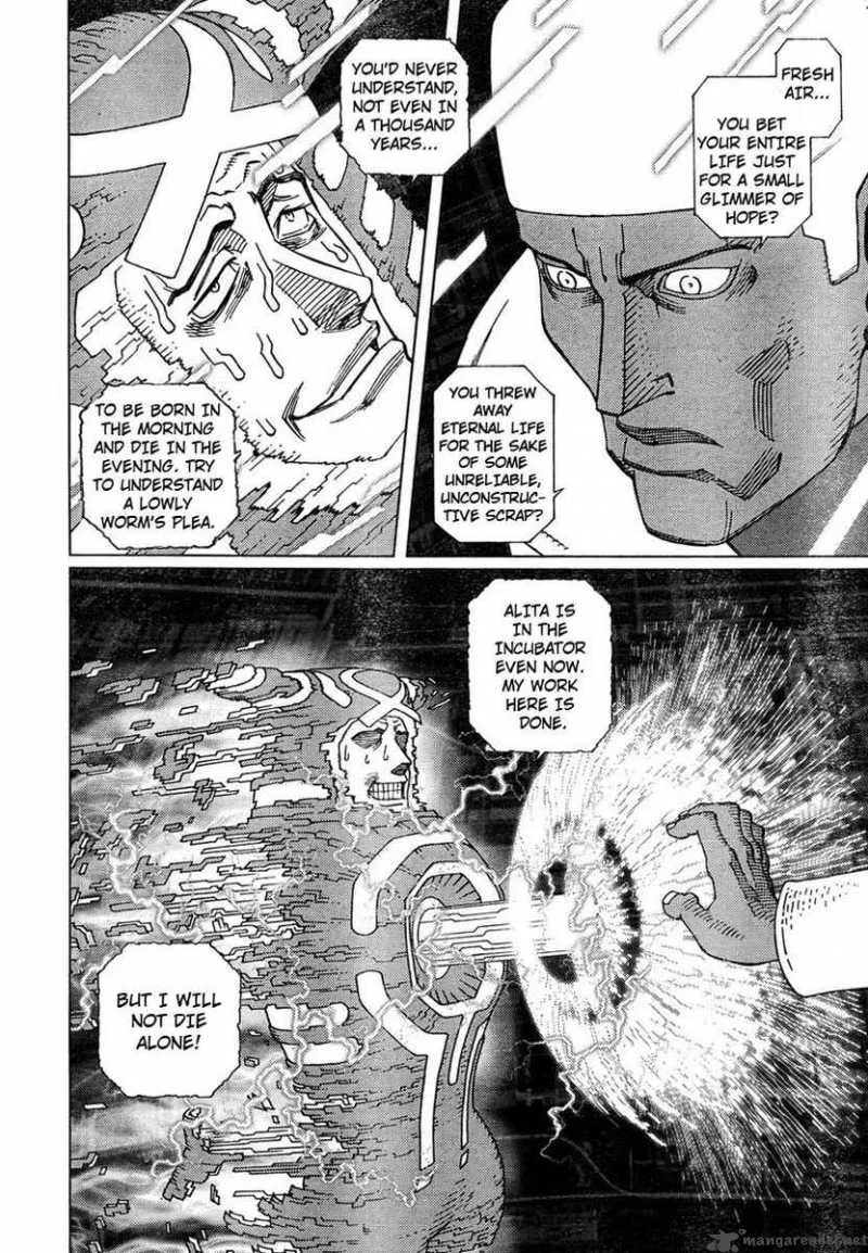 Battle Angel Alita Last Order Chapter 58 page 27