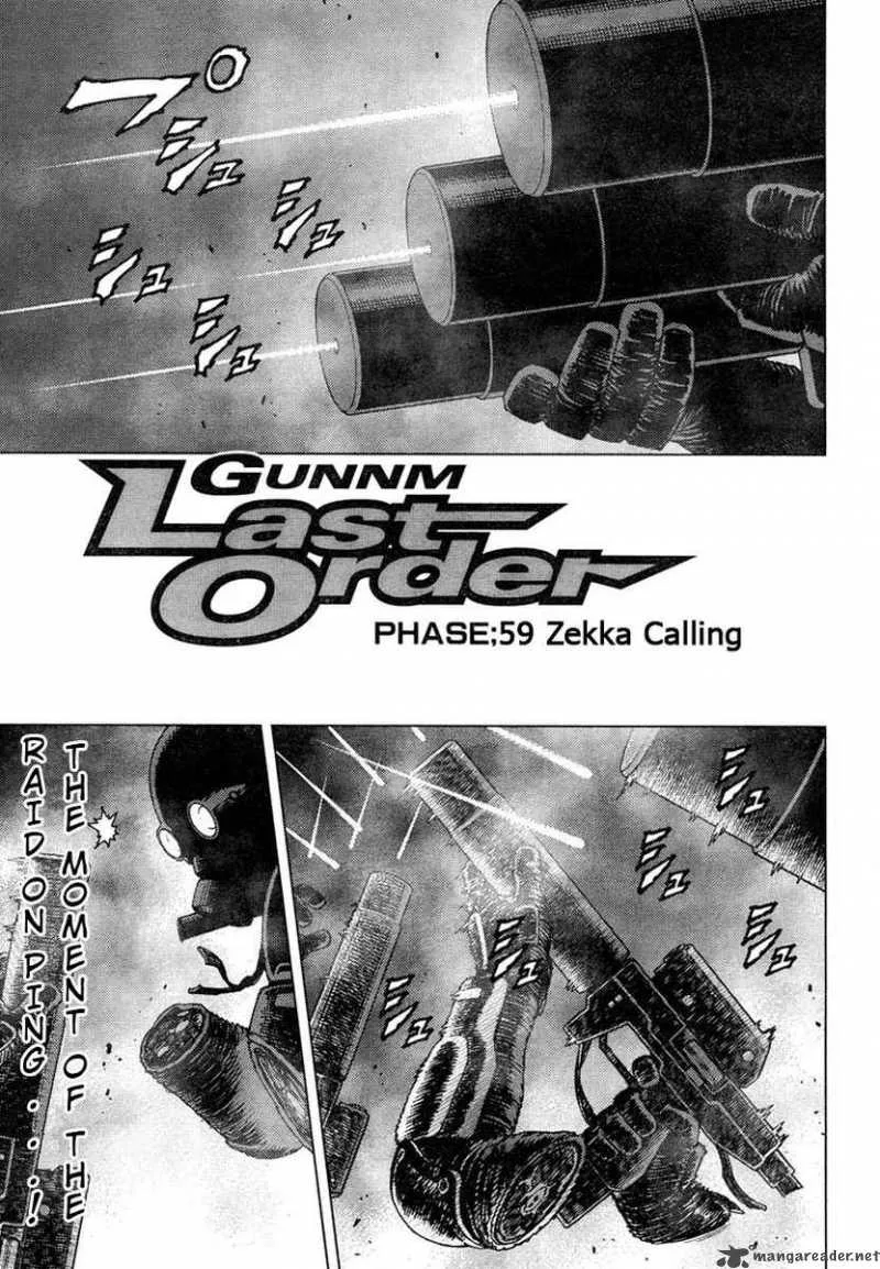 Battle Angel Alita Last Order Chapter 59 page 1