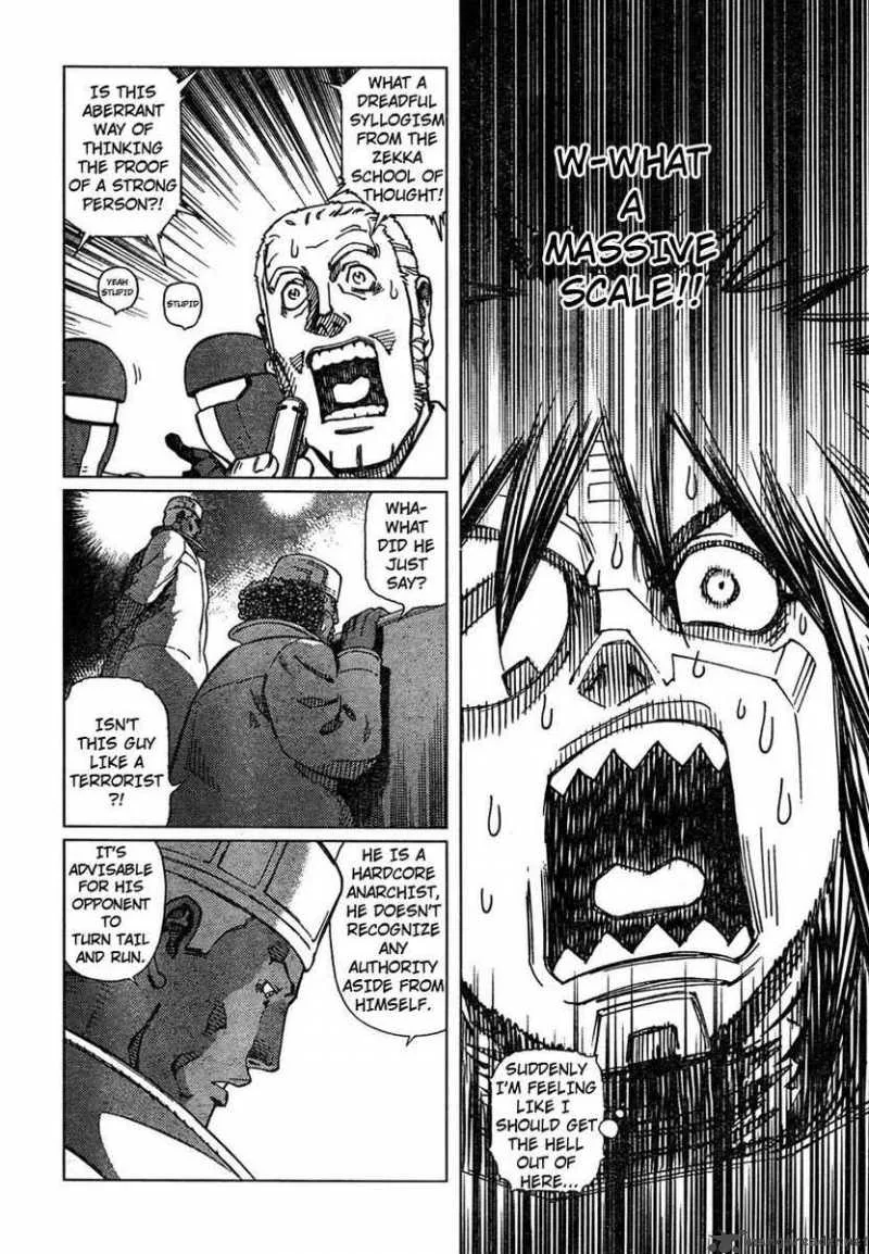 Battle Angel Alita Last Order Chapter 60 page 6