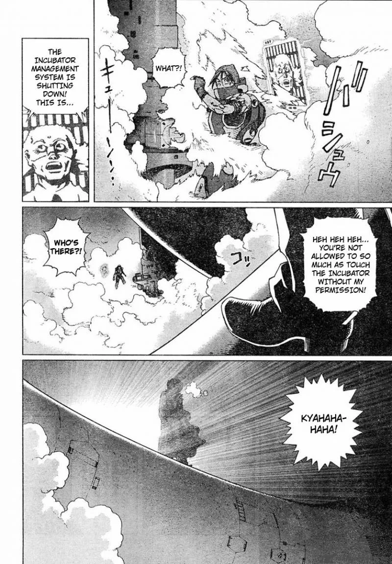 Battle Angel Alita Last Order Chapter 61 page 6
