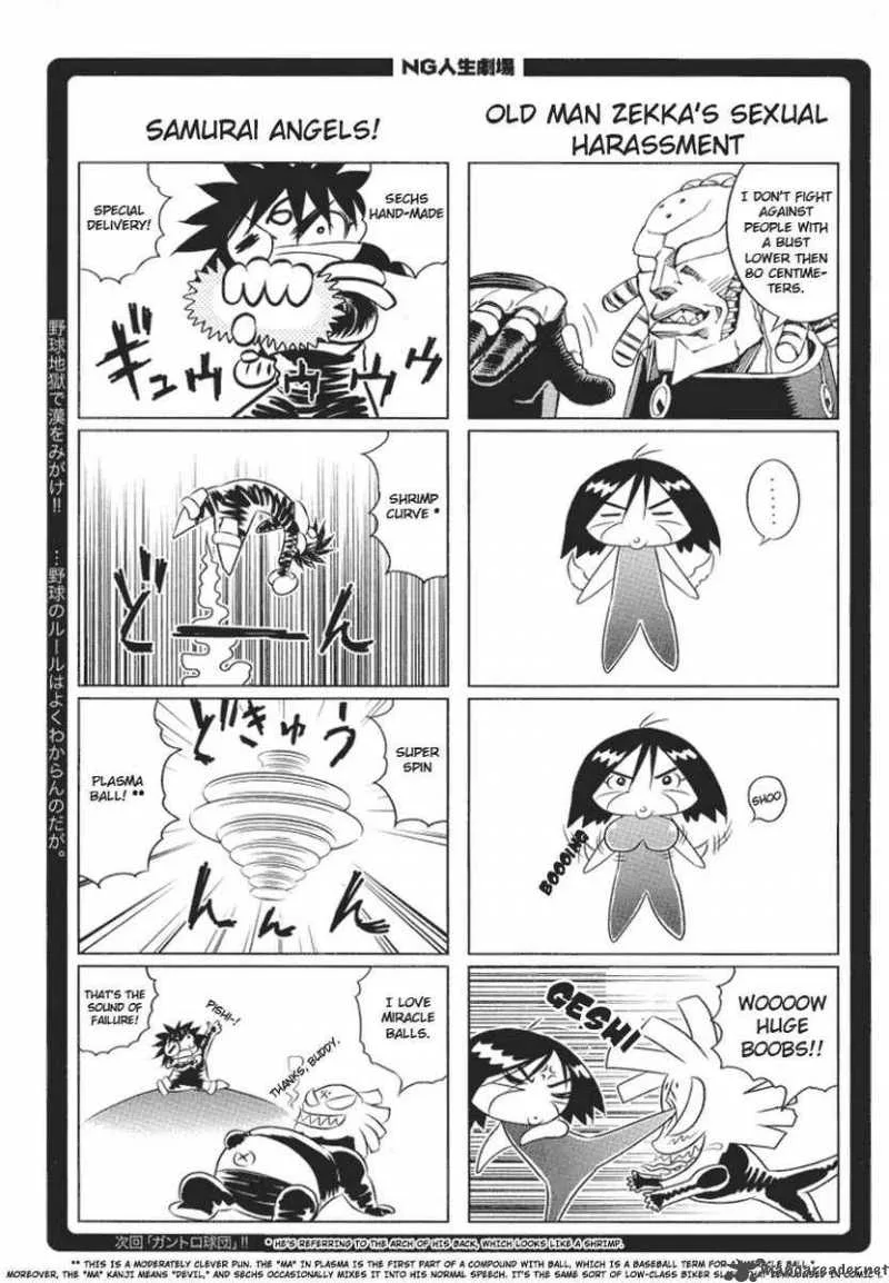 Battle Angel Alita Last Order Chapter 62 page 32