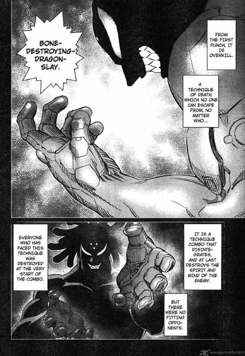 Battle Angel Alita Last Order Chapter 65 page 14