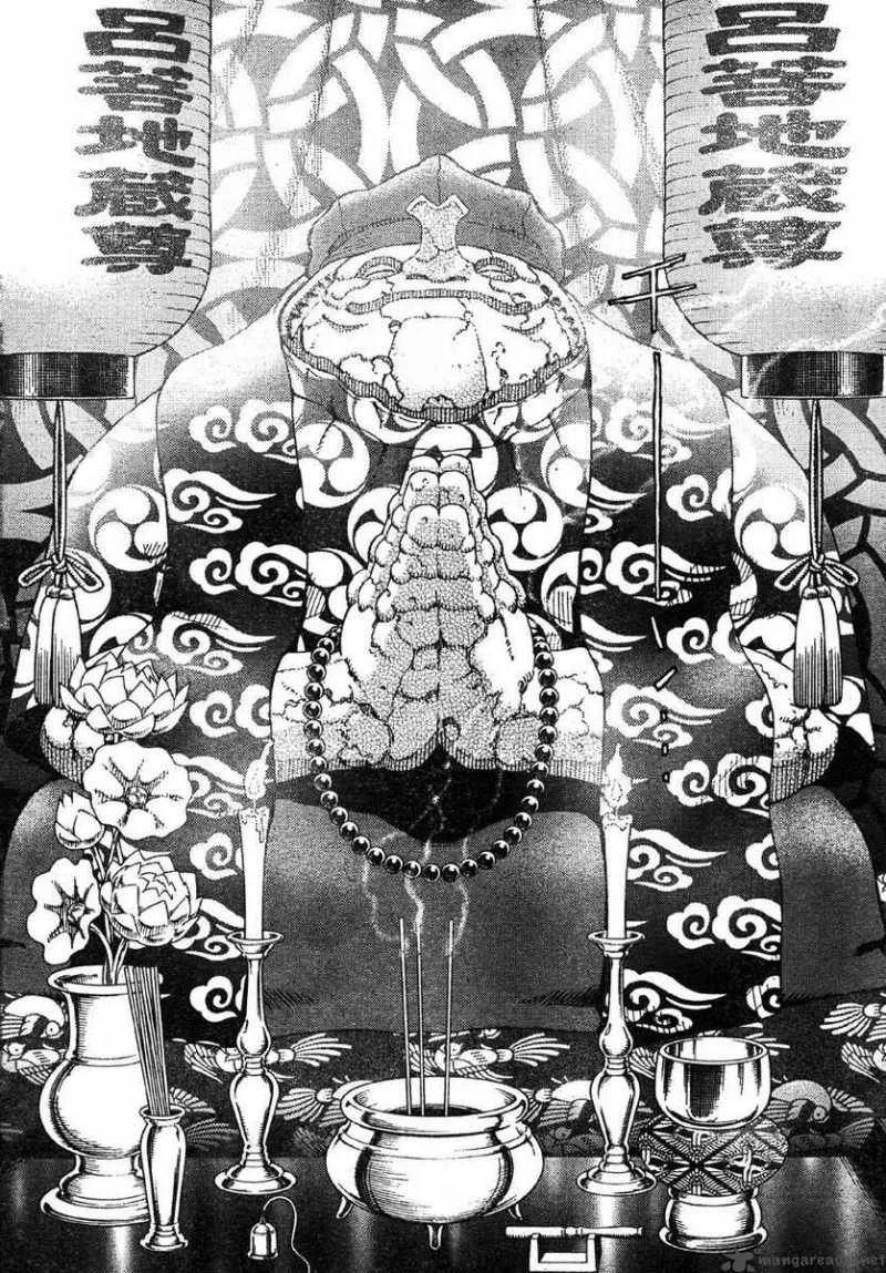 Battle Angel Alita Last Order Chapter 65 page 21