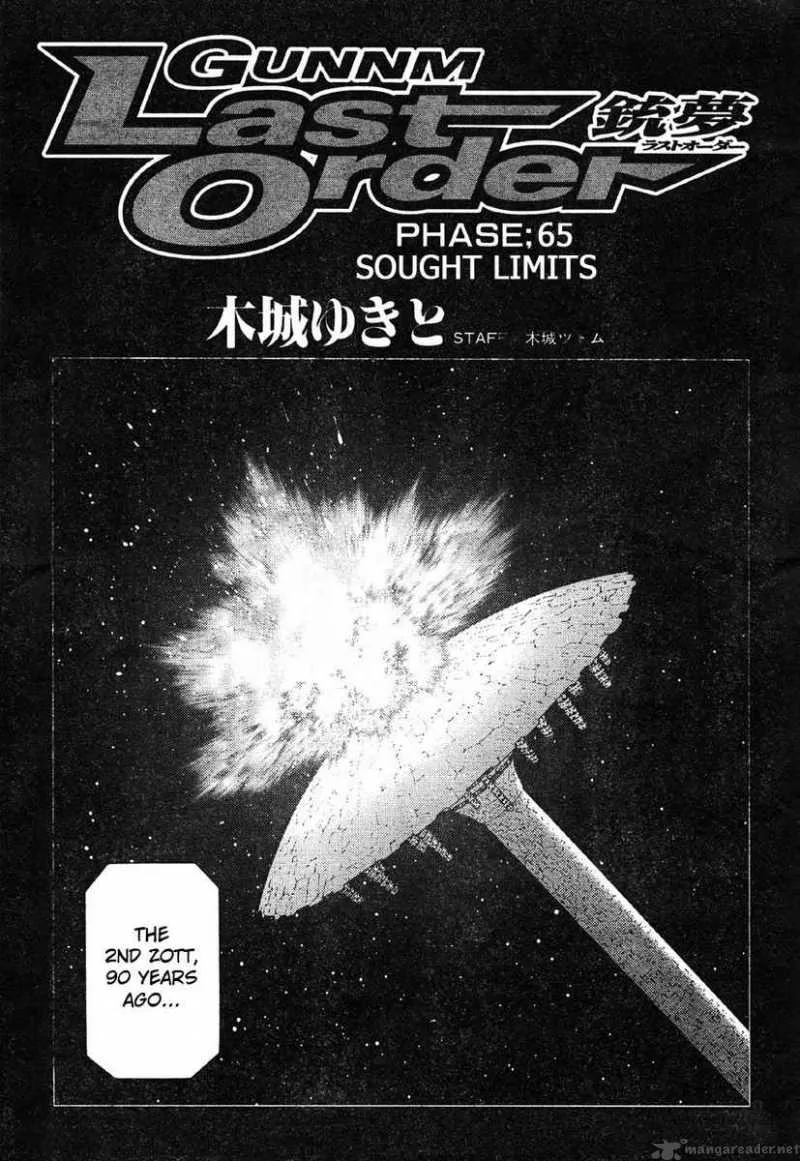 Battle Angel Alita Last Order Chapter 65 page 1