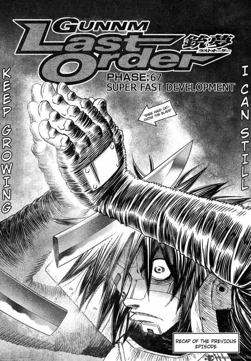 Battle Angel Alita Last Order Chapter 67 page 1