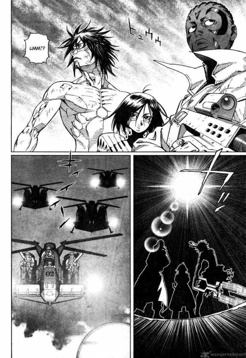 Battle Angel Alita Last Order Chapter 69 page 20