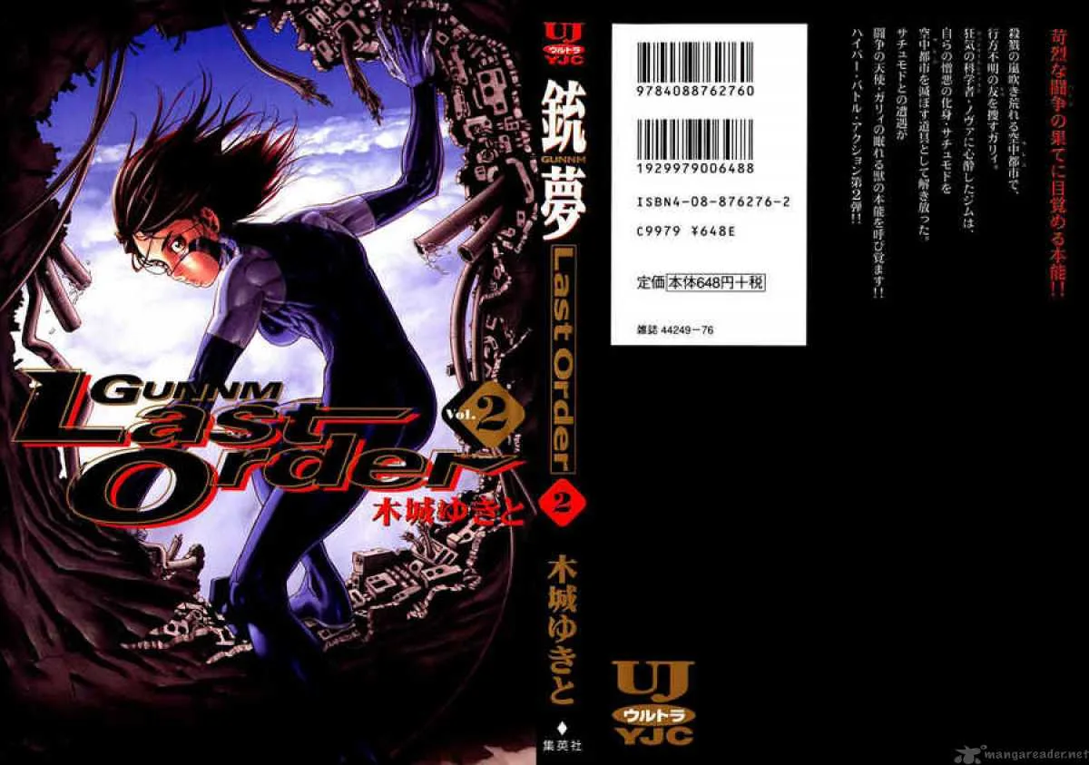 Battle Angel Alita Last Order Chapter 7 page 36