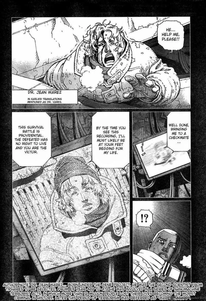 Battle Angel Alita Last Order Chapter 70 page 17