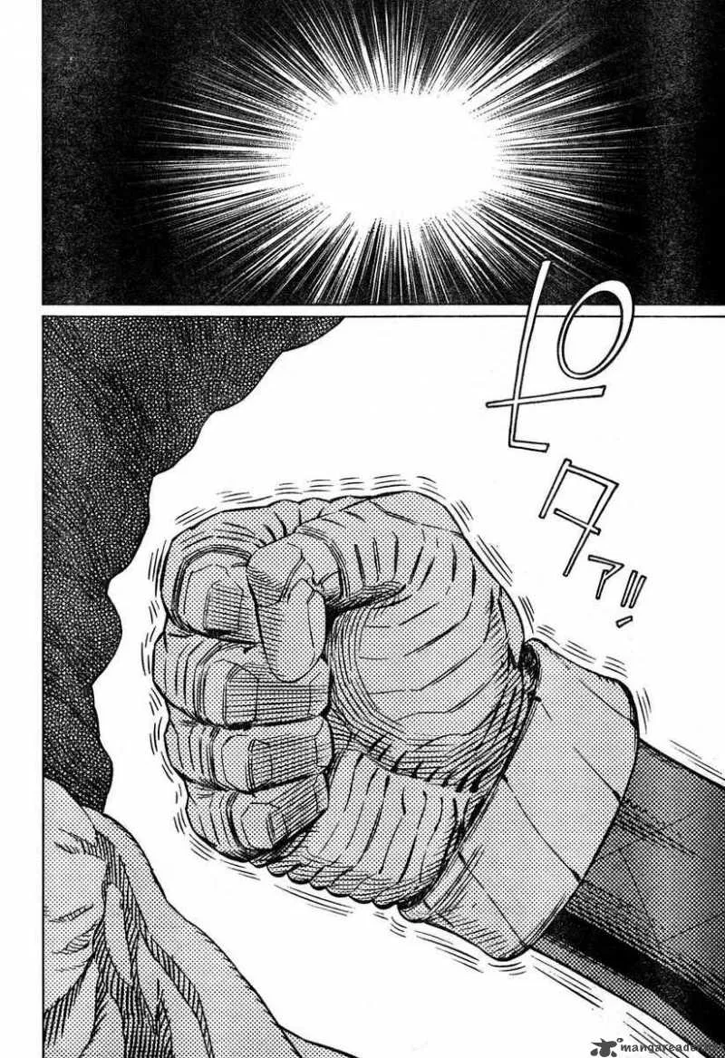 Battle Angel Alita Last Order Chapter 70 page 25