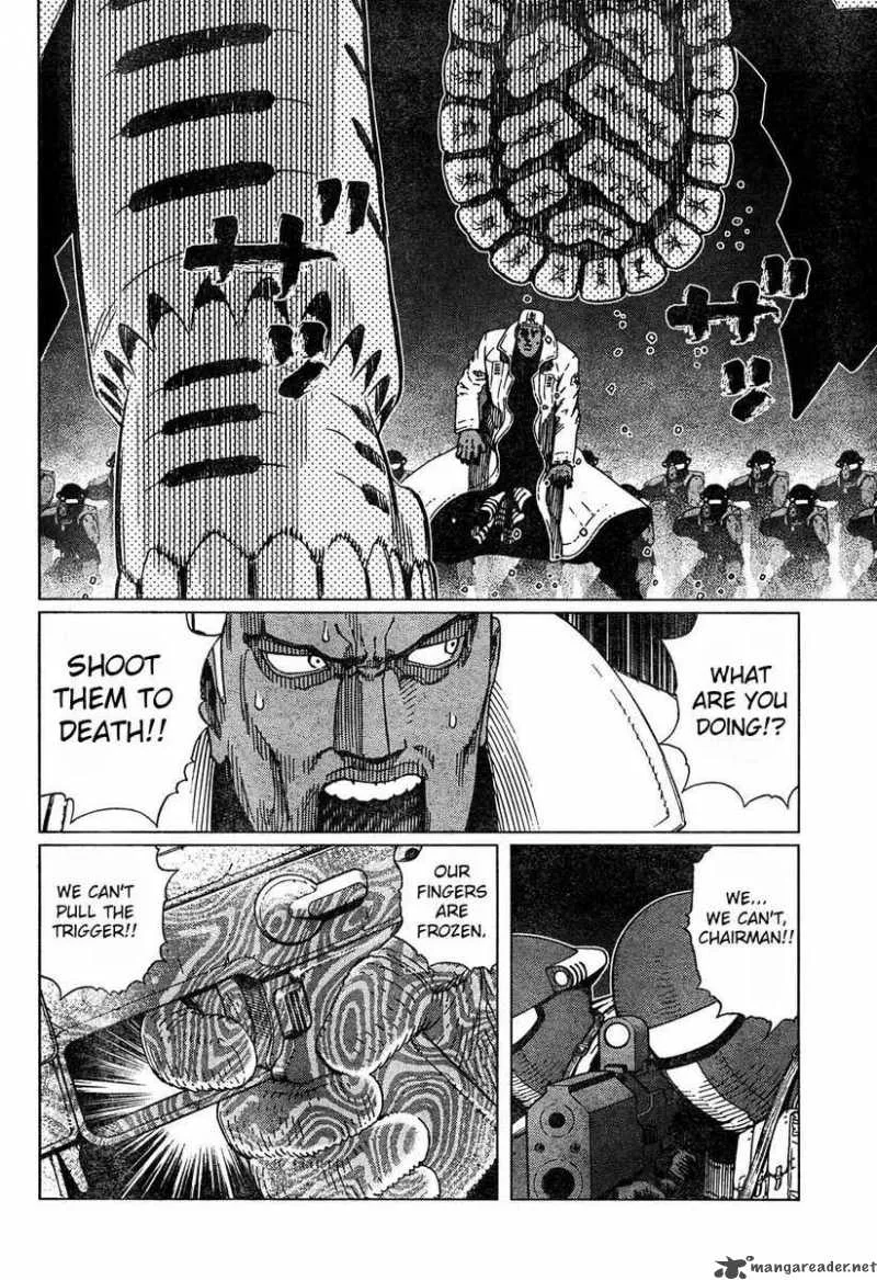 Battle Angel Alita Last Order Chapter 70 page 7