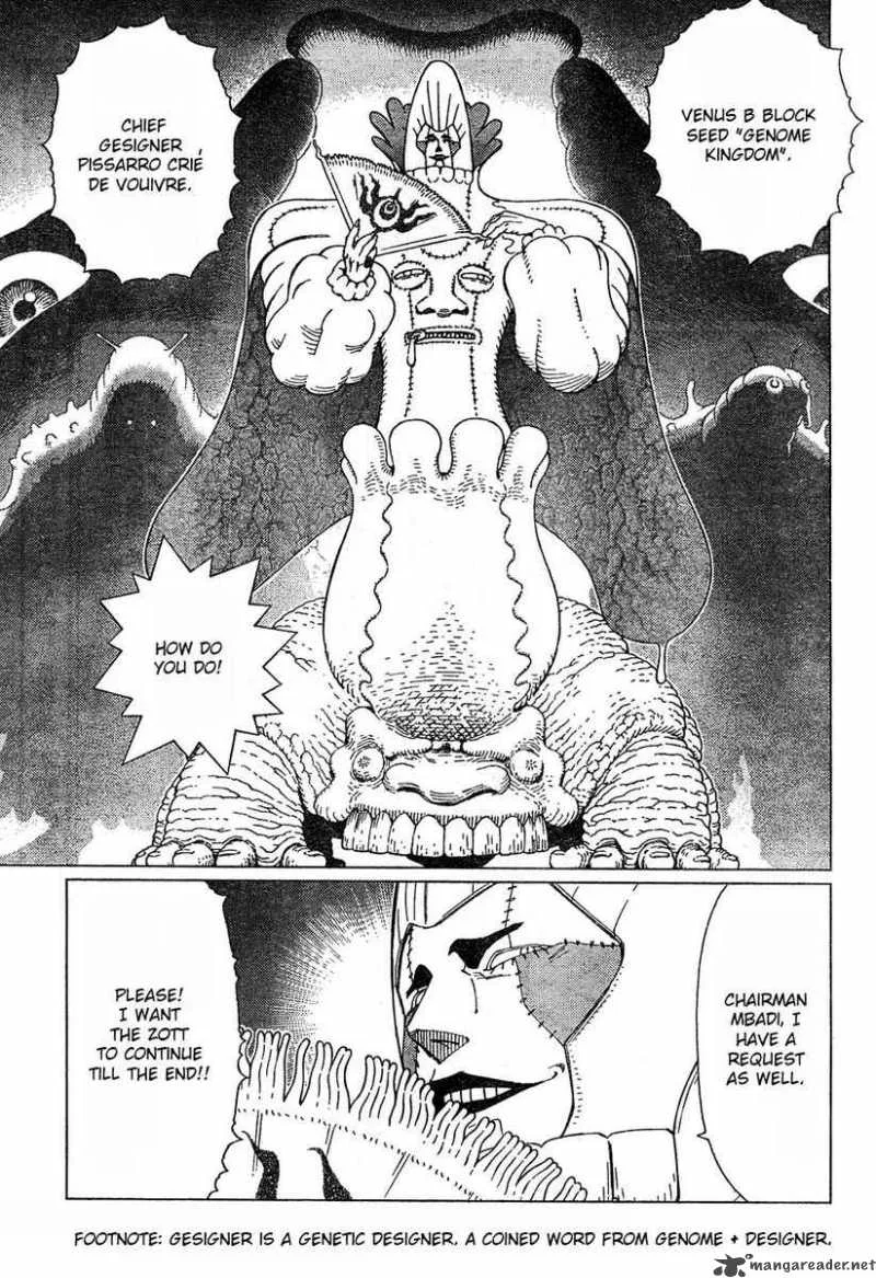 Battle Angel Alita Last Order Chapter 71 page 10