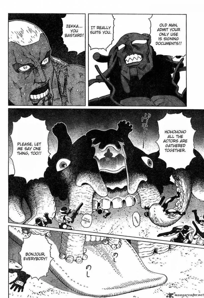 Battle Angel Alita Last Order Chapter 71 page 9