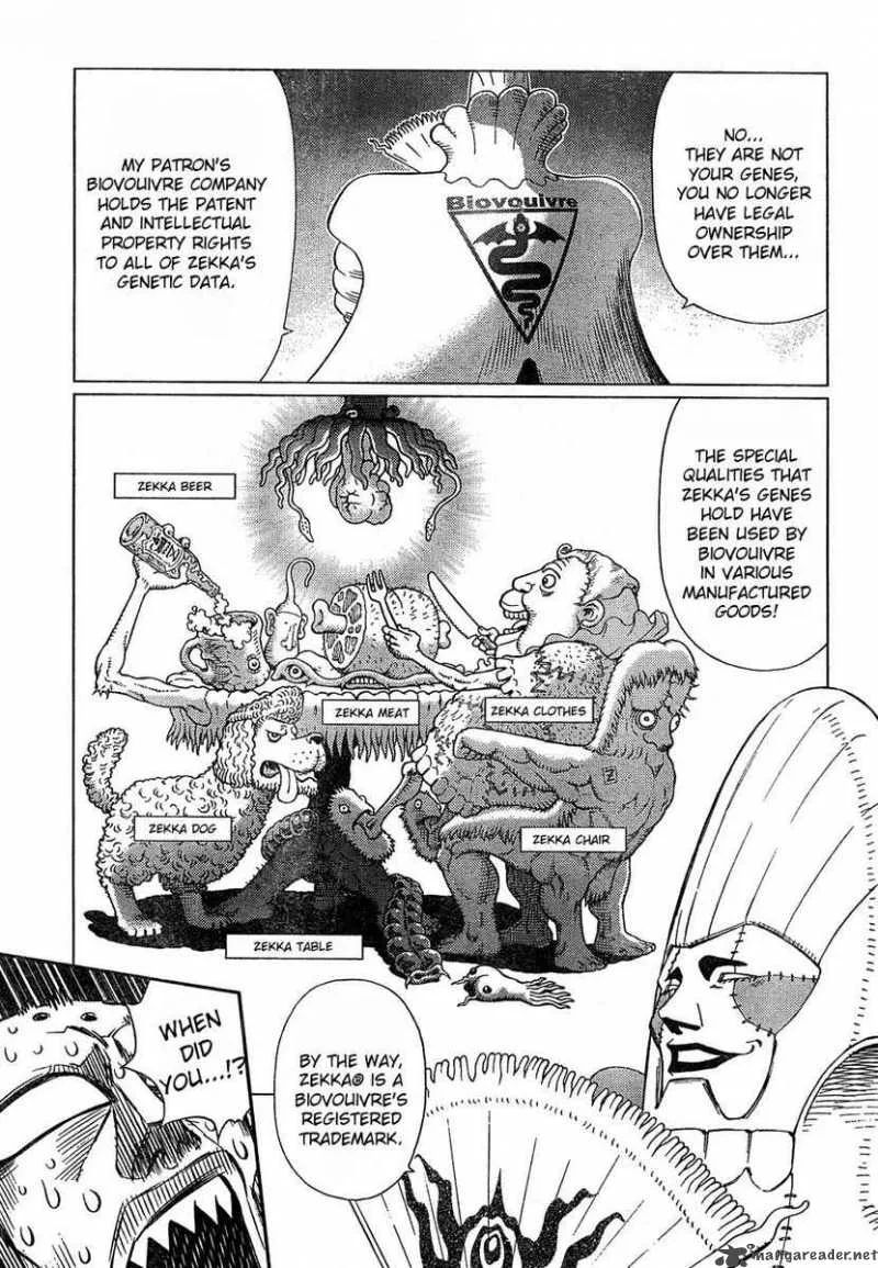 Battle Angel Alita Last Order Chapter 71 page 20