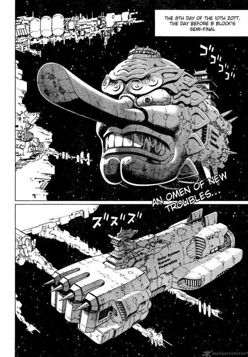 Battle Angel Alita Last Order Chapter 73 page 2