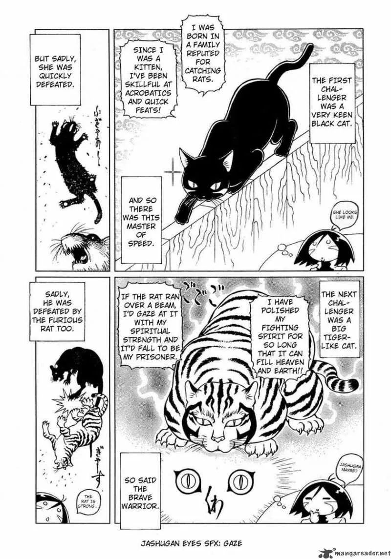 Battle Angel Alita Last Order Chapter 74 page 9
