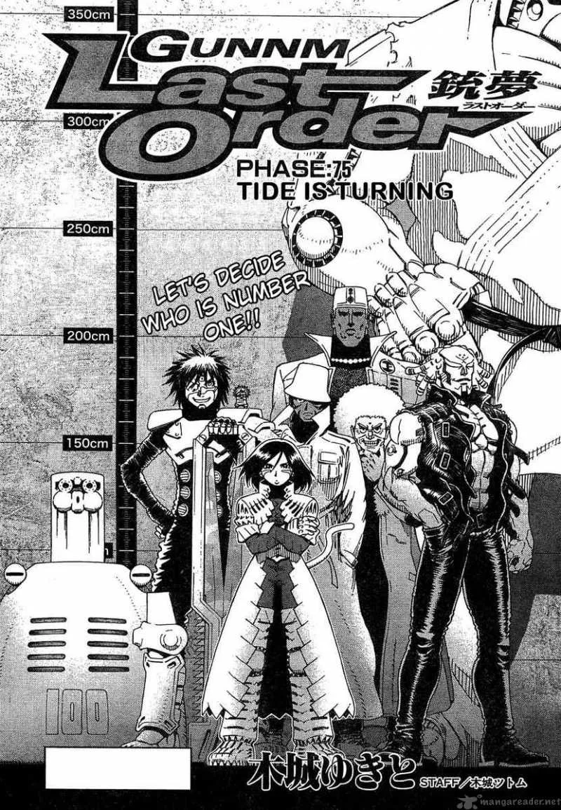 Battle Angel Alita Last Order Chapter 75 page 1