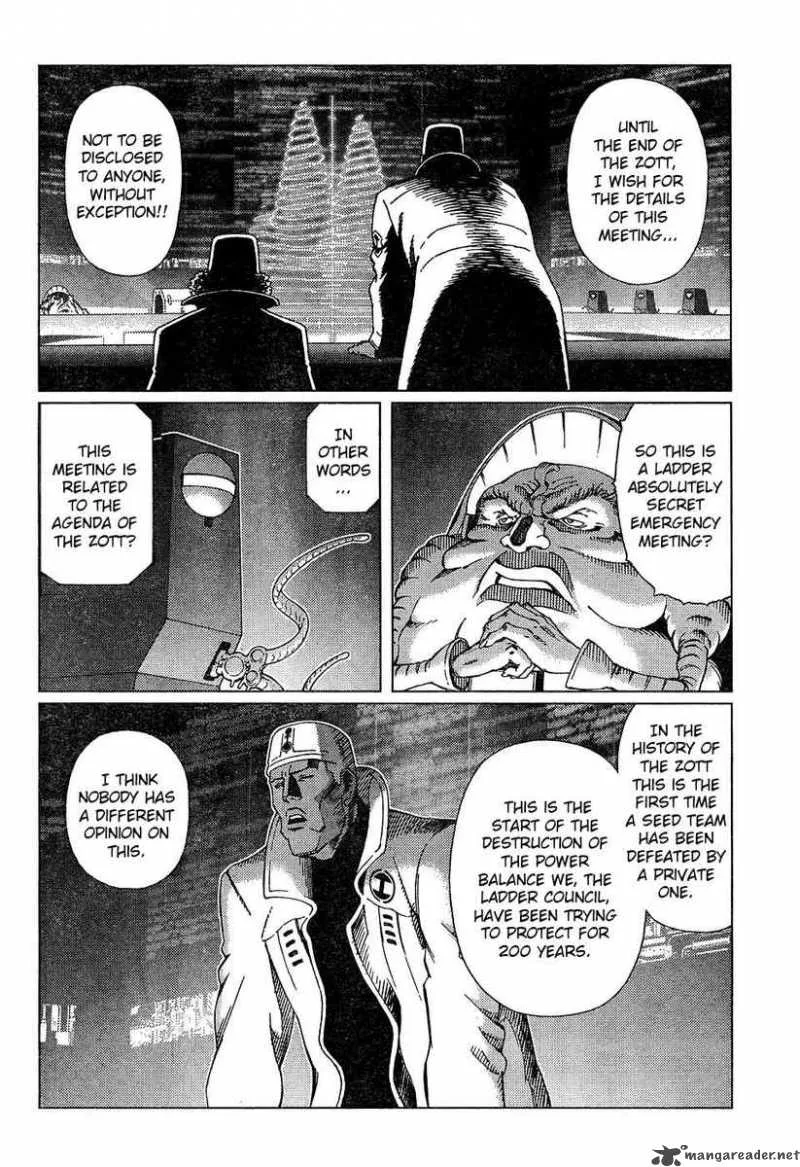 Battle Angel Alita Last Order Chapter 76 page 5