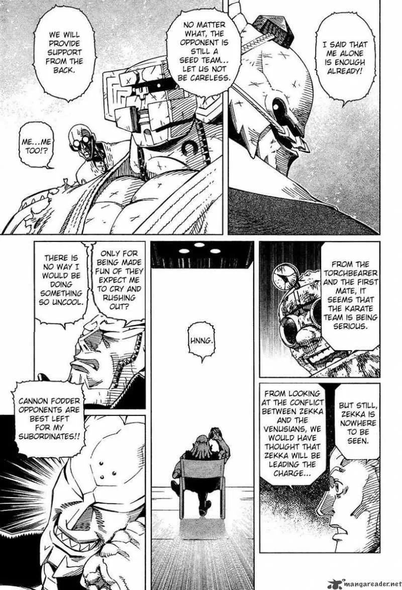 Battle Angel Alita Last Order Chapter 80 page 7