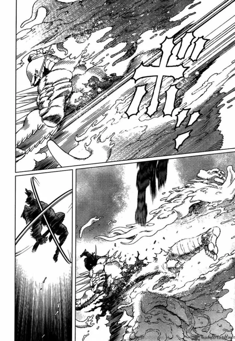 Battle Angel Alita Last Order Chapter 82 page 7