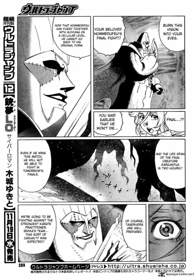 Battle Angel Alita Last Order Chapter 83 page 17