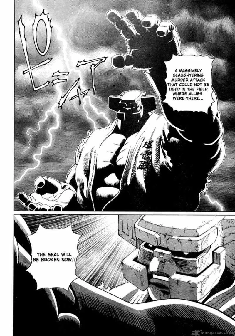 Battle Angel Alita Last Order Chapter 83 page 22