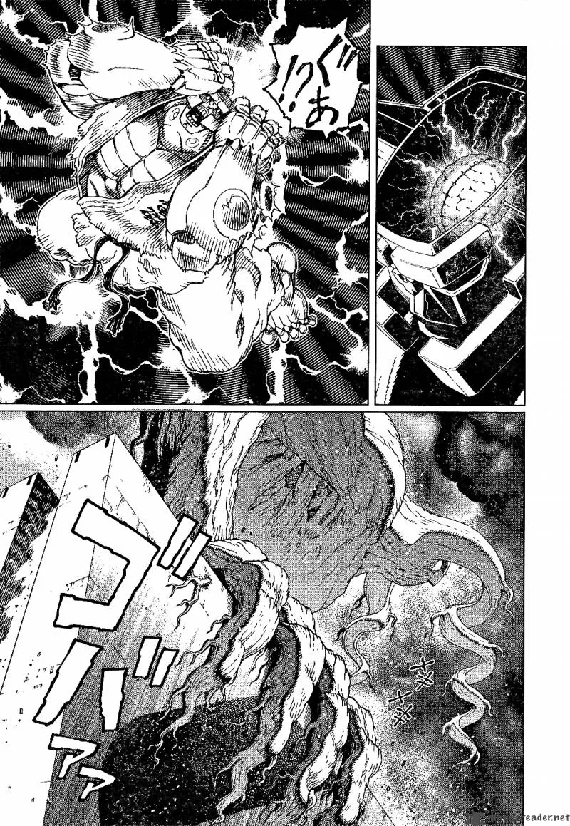 Battle Angel Alita Last Order Chapter 84 page 14