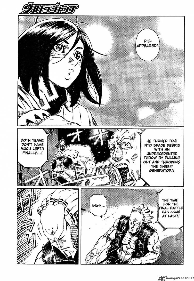 Battle Angel Alita Last Order Chapter 84 page 18