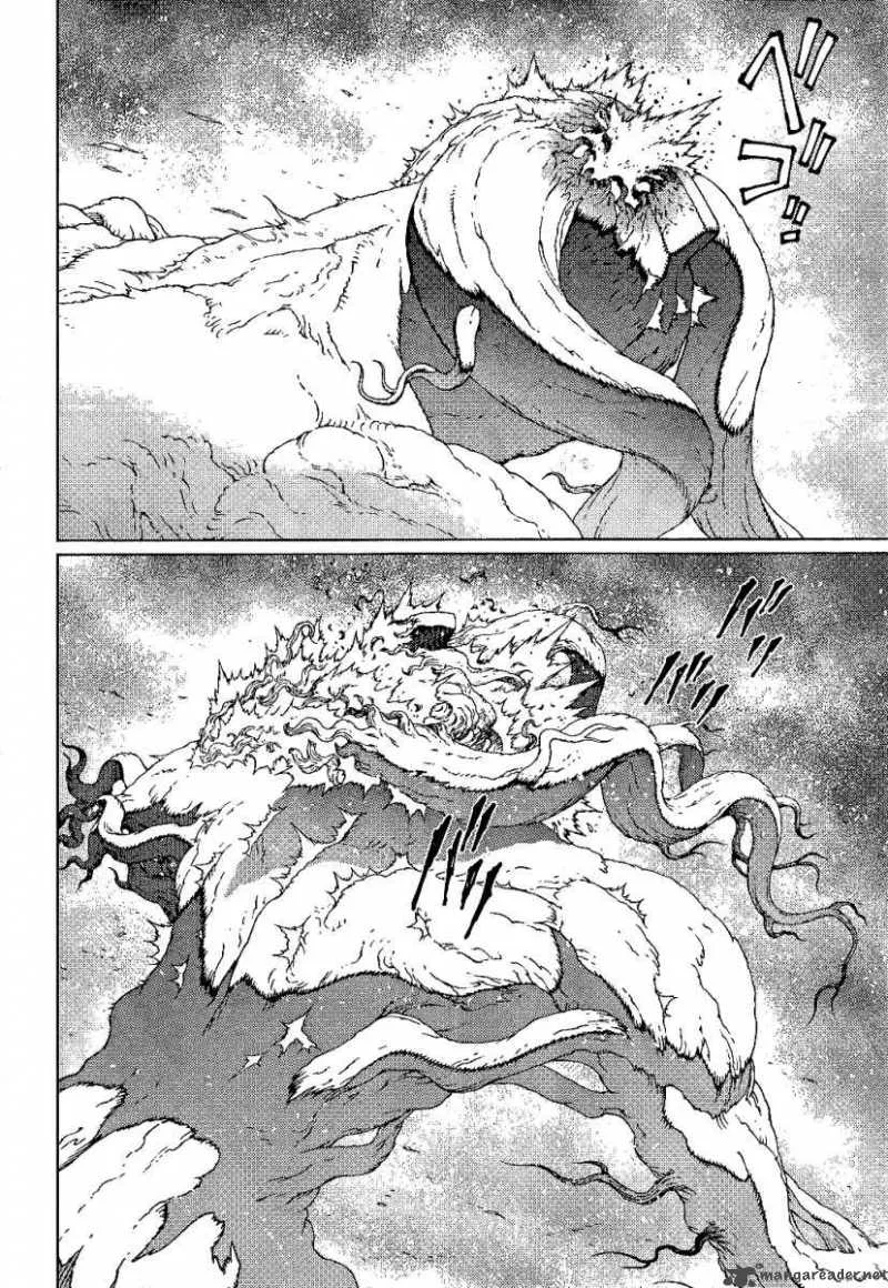 Battle Angel Alita Last Order Chapter 85 page 6