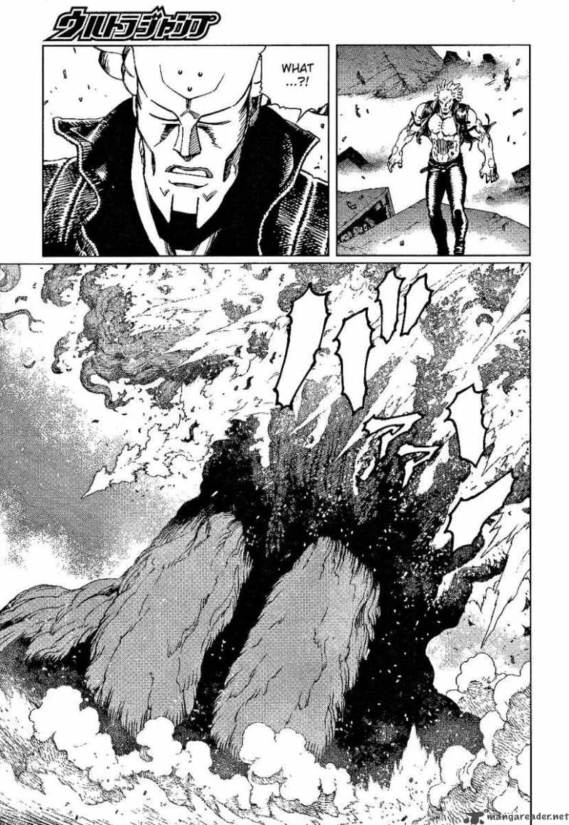 Battle Angel Alita Last Order Chapter 85 page 7