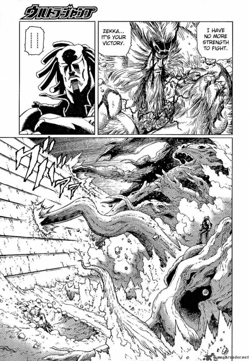 Battle Angel Alita Last Order Chapter 85 page 19