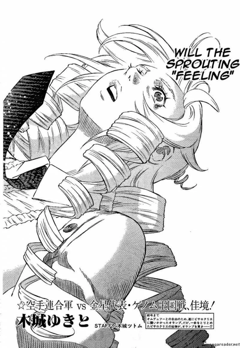 Battle Angel Alita Last Order Chapter 85 page 2