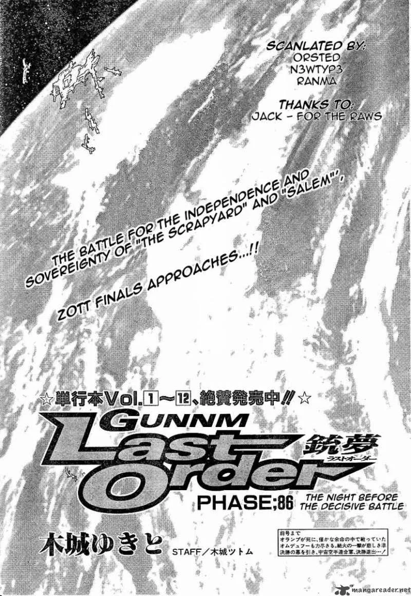 Battle Angel Alita Last Order Chapter 86 page 3