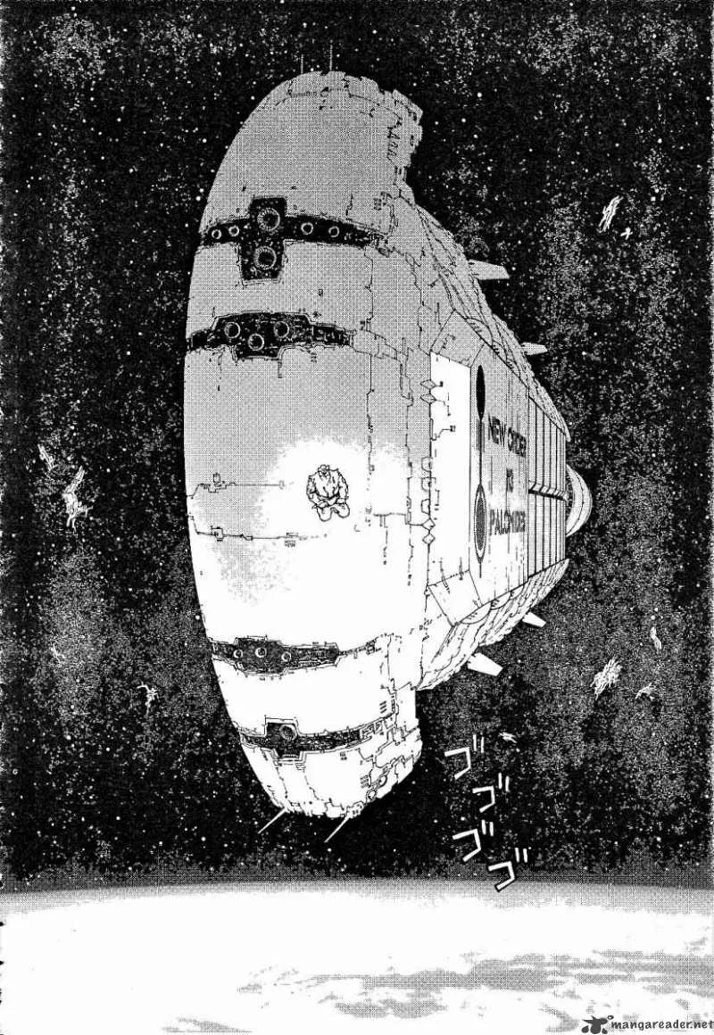Battle Angel Alita Last Order Chapter 86 page 4