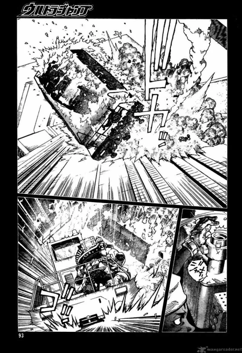 Battle Angel Alita Last Order Chapter 87 page 19