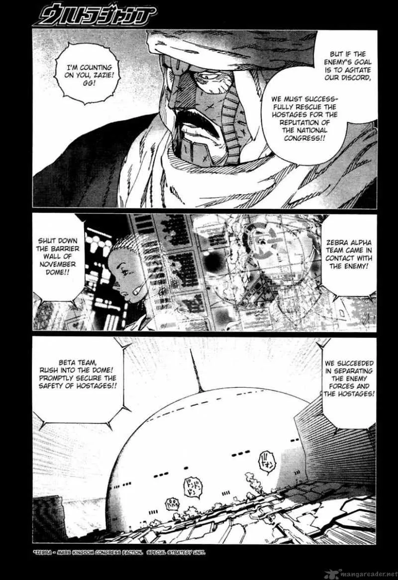 Battle Angel Alita Last Order Chapter 87 page 5