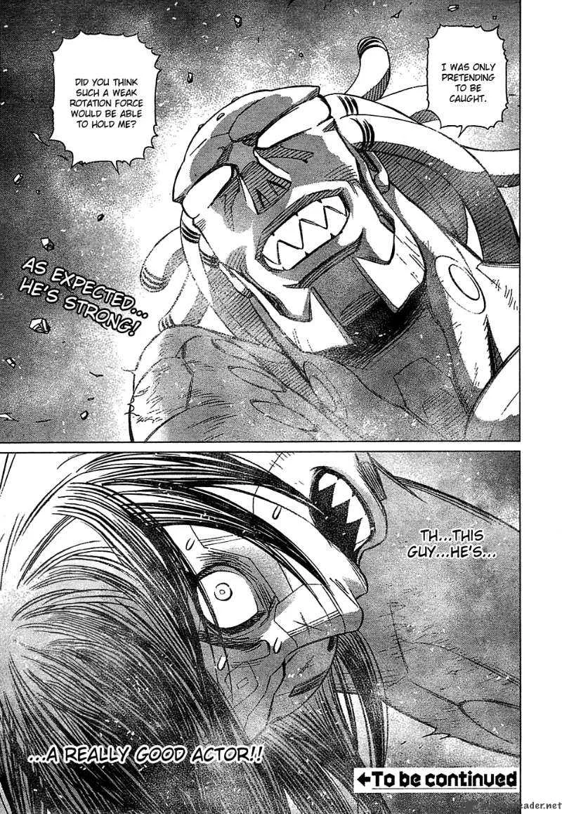 Battle Angel Alita Last Order Chapter 94 page 22