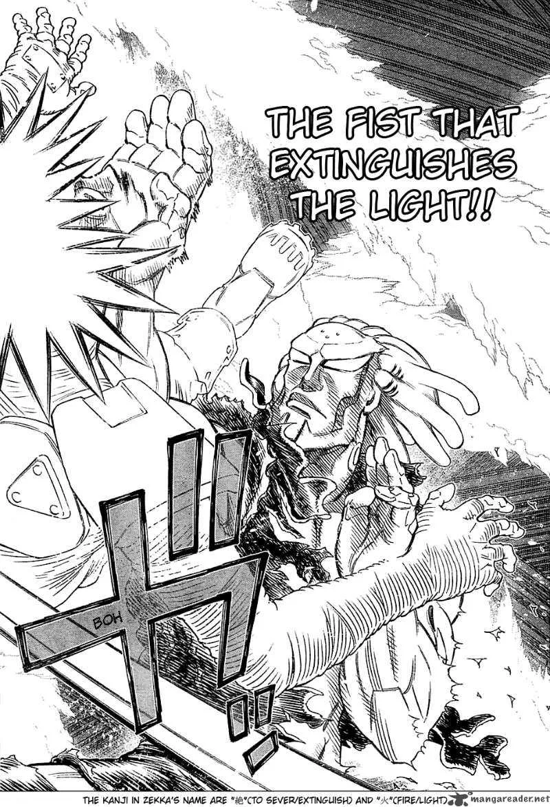 Battle Angel Alita Last Order Chapter 94 page 13
