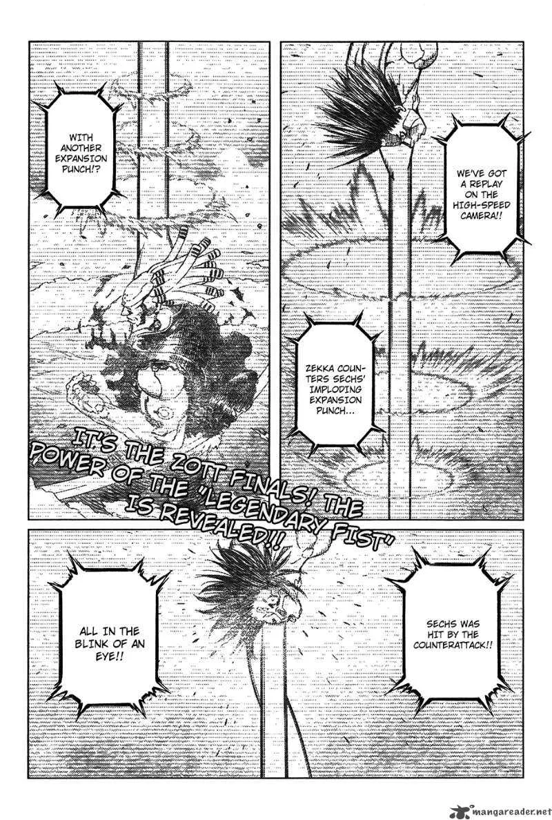 Battle Angel Alita Last Order Chapter 95 page 1
