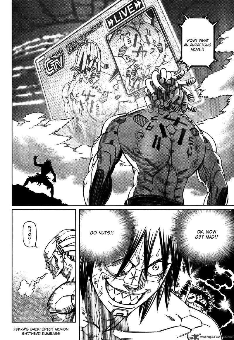 Battle Angel Alita Last Order Chapter 96 page 16
