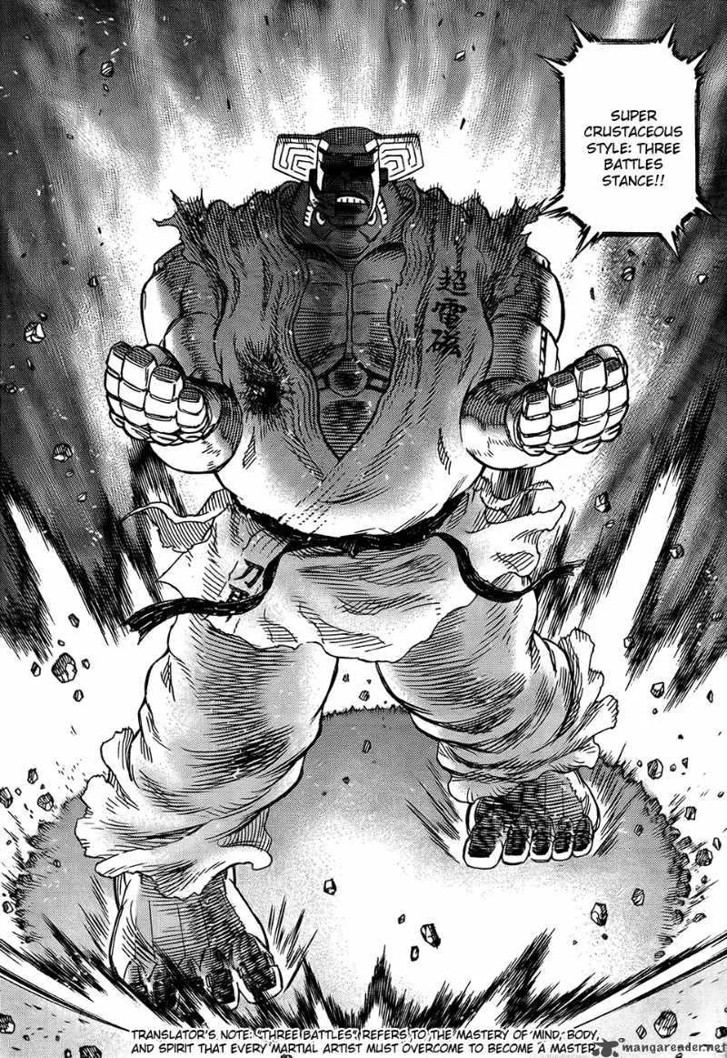 Battle Angel Alita Last Order Chapter 97 page 15