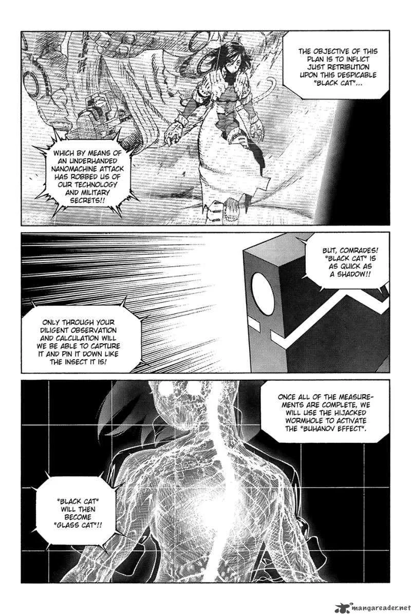 Battle Angel Alita Last Order Chapter 97 page 7