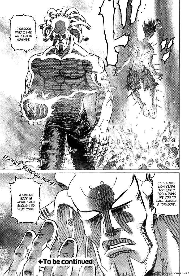 Battle Angel Alita Last Order Chapter 97 page 25