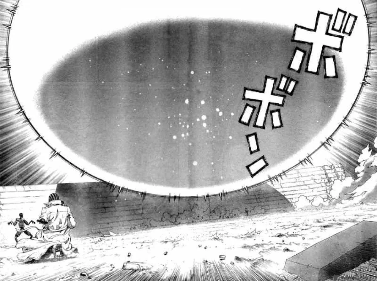 Battle Angel Alita Last Order Chapter 98 page 22
