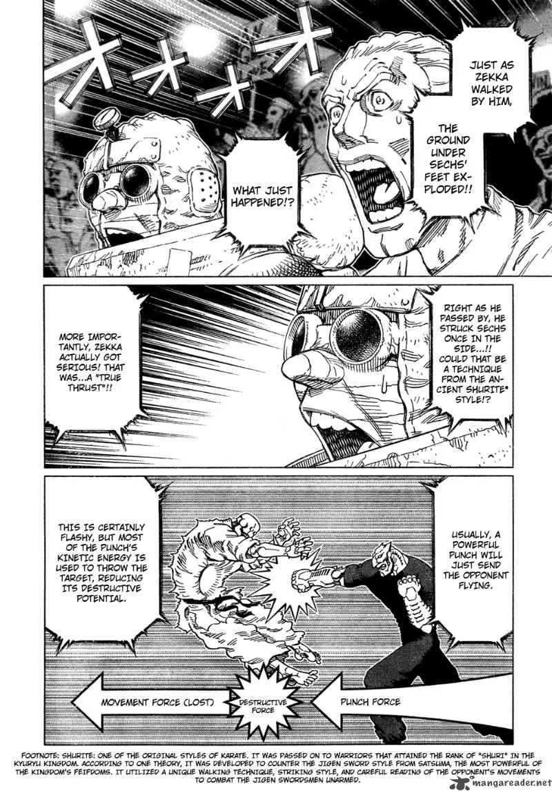 Battle Angel Alita Last Order Chapter 98 page 8