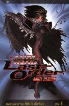 Battle Angel Alita Last Order cover
