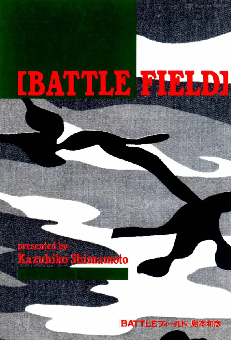 Battle Field Chapter 1 page 2