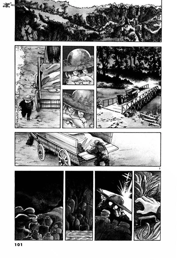 Battle Field Chapter 5 page 3